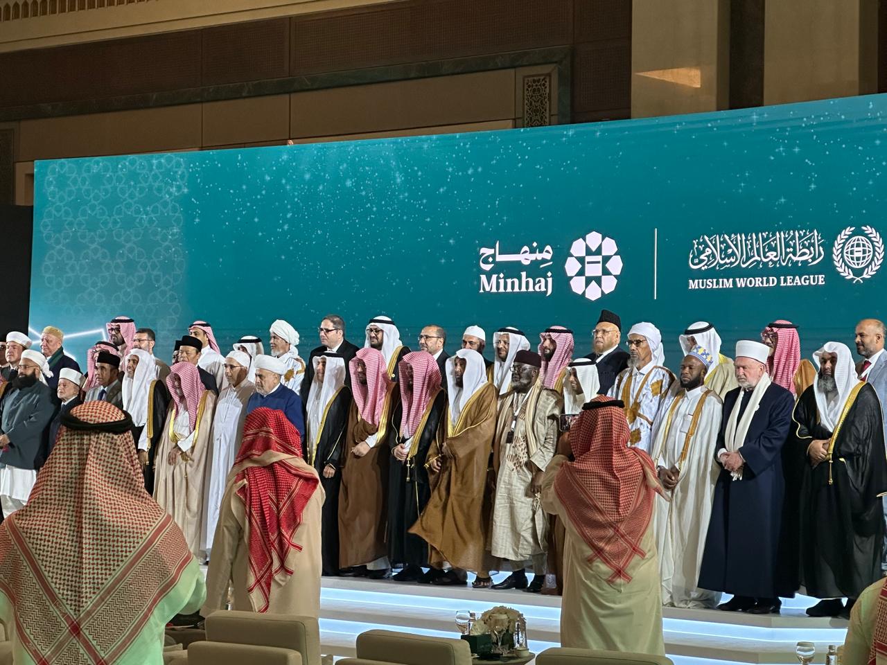 Ректор Исламского института имени Мухаммеджана Хусаинова принял участие в церемонии запуска электронной платформы Всемирной мусульманской лиги