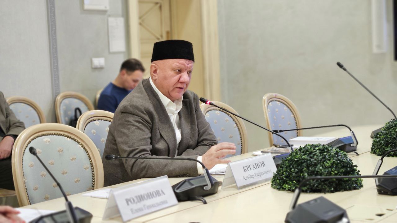 Муфтий Москвы Альбир хазрат Крганов вошёл в состав рабочей группы Общественной палаты РФ