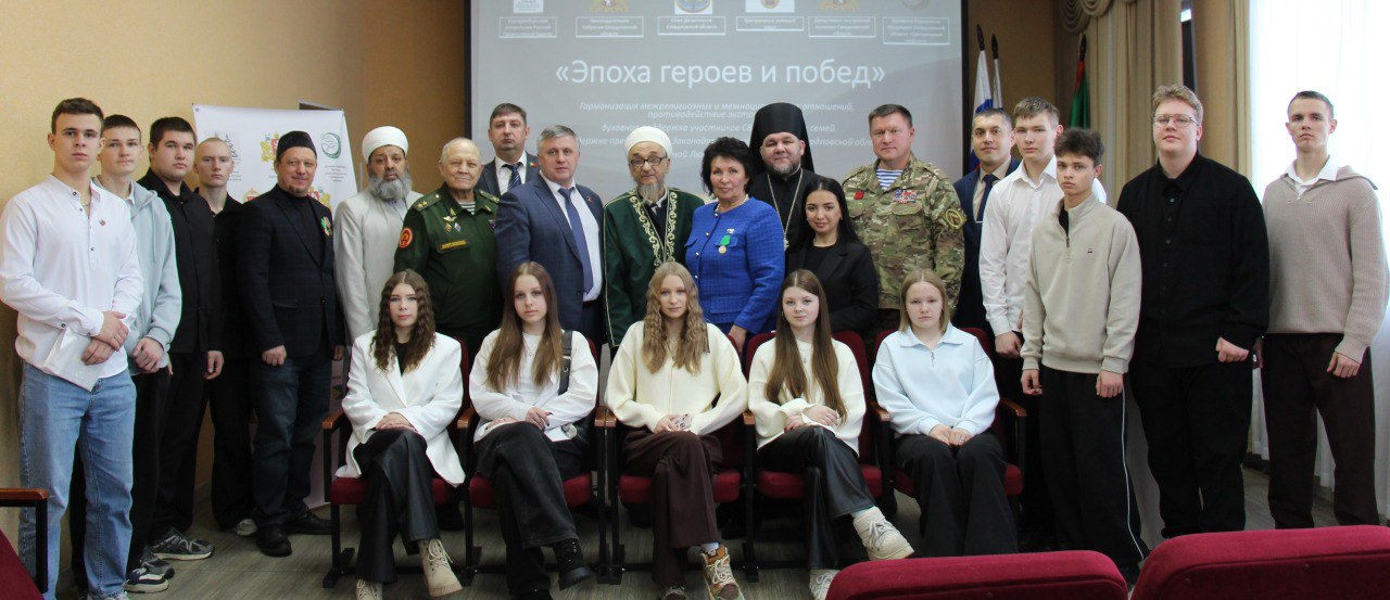 В Тавде прошел межконфессиональный семинар, ставший первым мероприятием проекта «Эпоха героев и побед»