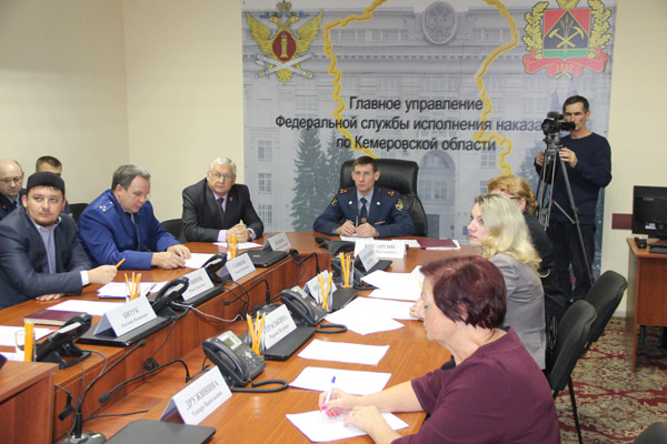 В Кемерово состоялся  расширенный круглый стол по теме: 