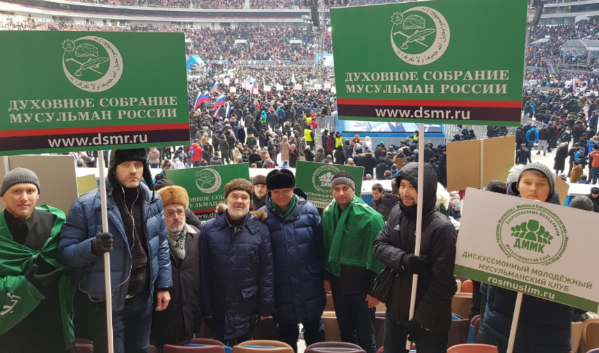 Глава ДСМР принял участие в митинге сторонников В.В. Путина под названием: «За сильную Россию!»