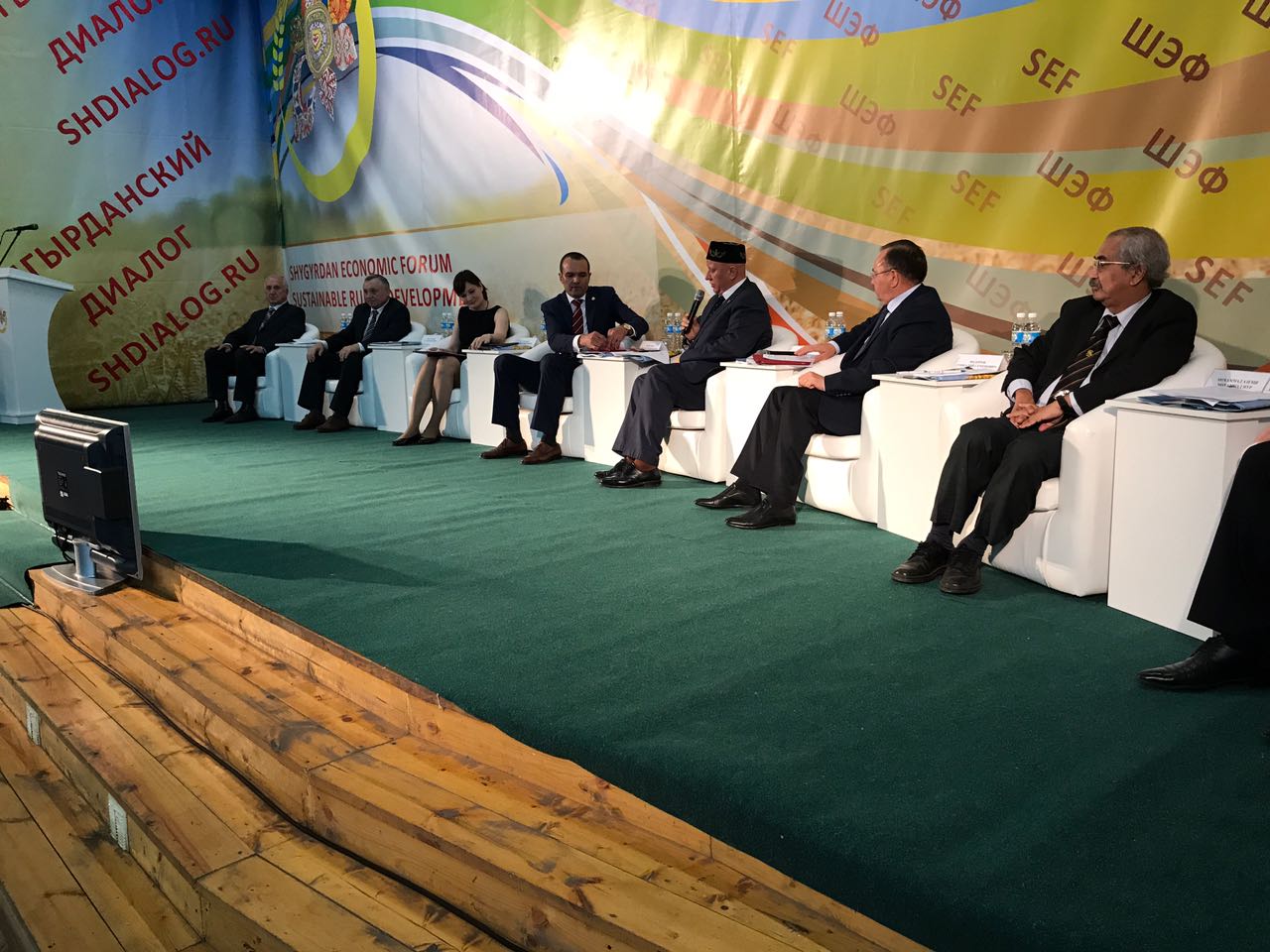 В Чувашии прошел VII Сельский экономический форум «Шыгырданский диалог»