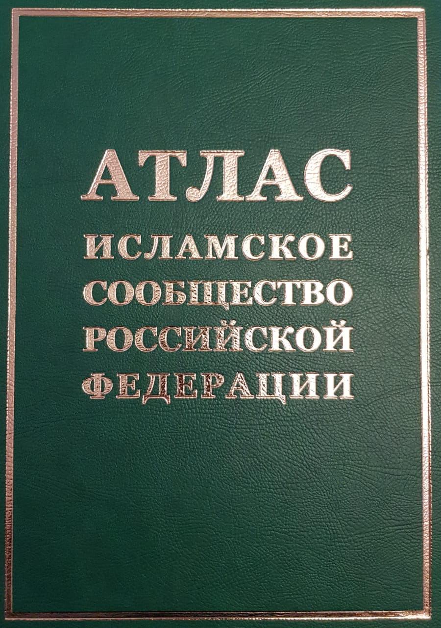 WhatsApp Image 2019-02-18 at 14.42.22