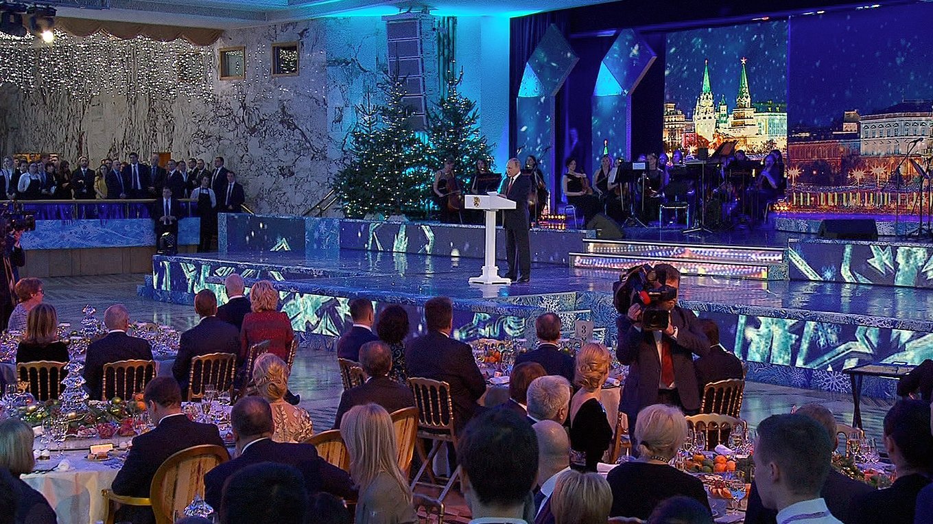 В Кремле состоялся торжественный вечер посвященный новому году