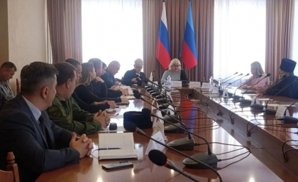 В Луганске прошло заседание Экспертного совета по вопросам гармонизации межнациональных отношений