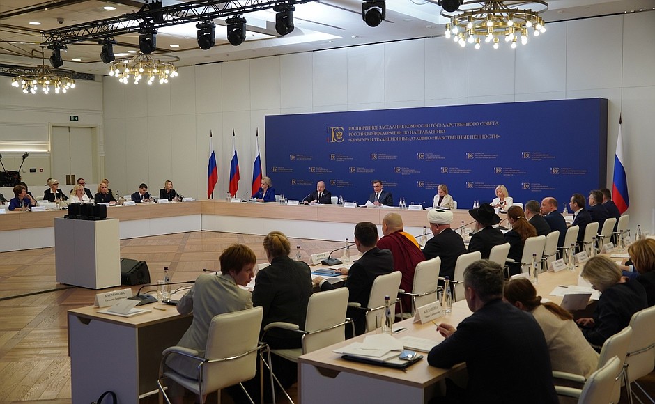 Муфтий Альбир хазрат Крганов принял участие в расширенном заседании комиссии Госсовета «Культура и традиционные духовно-нравственные ценности»