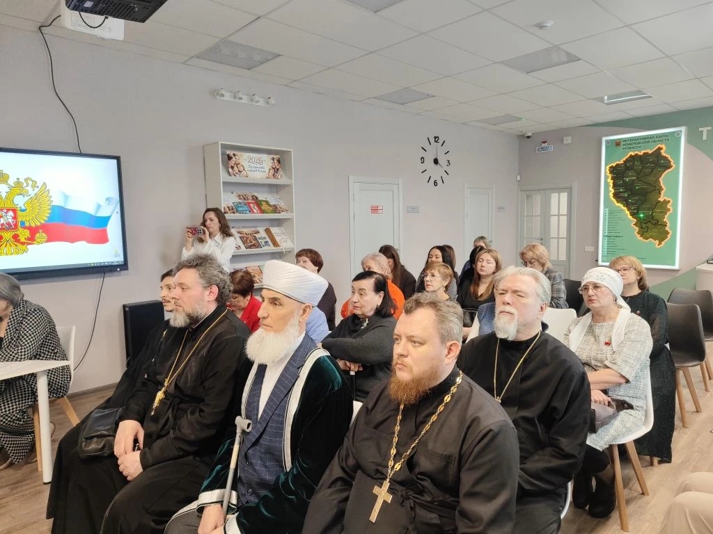 Реальная площадка для встреч и обсуждений- межконфессиональный совет