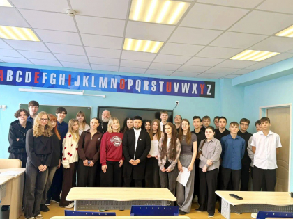 ДУМ Кузбасса продолжает встречи с учащимися на тему патриотического воспитания и любви к Отечеству