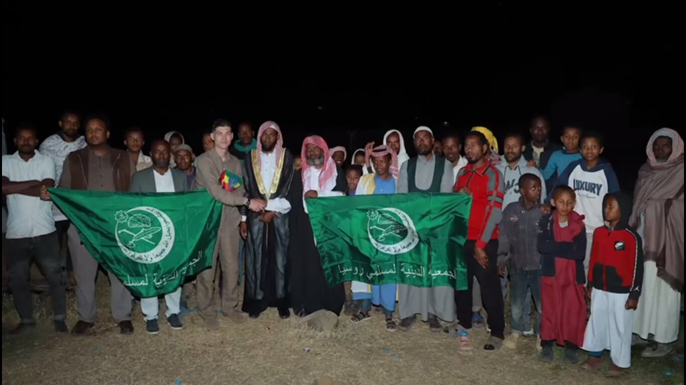 В Эфиопии проходит программа ифтаров от ДСМР