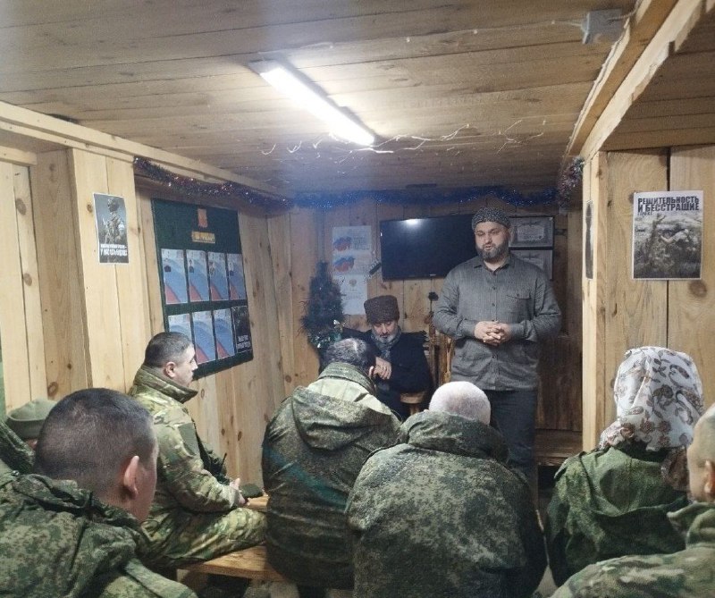 Укрепление боевого духа военнослужащих