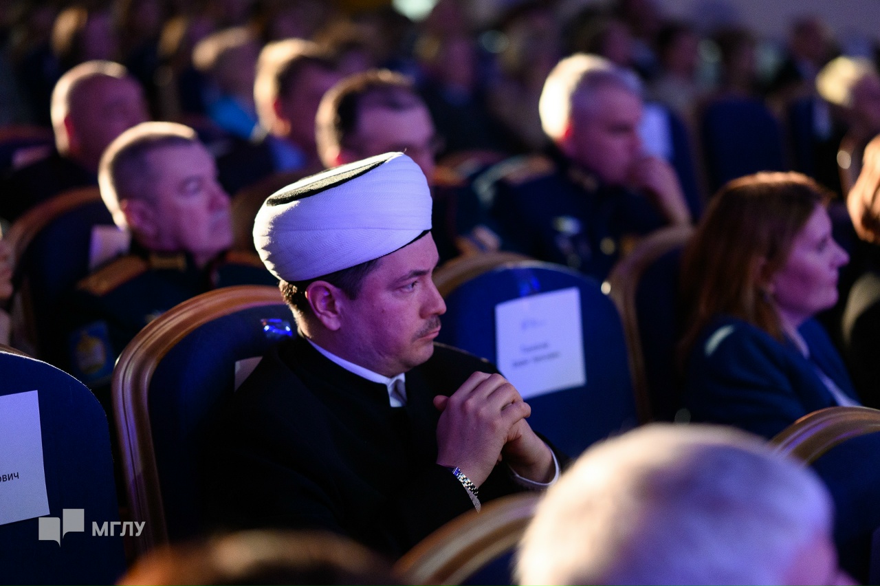 МГЛУ- 95 лет!